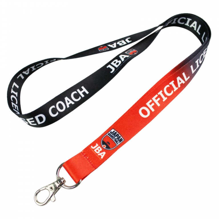 Extra Wide Lanyard | Create Your Own Extra Wide Lanyard With Pictures